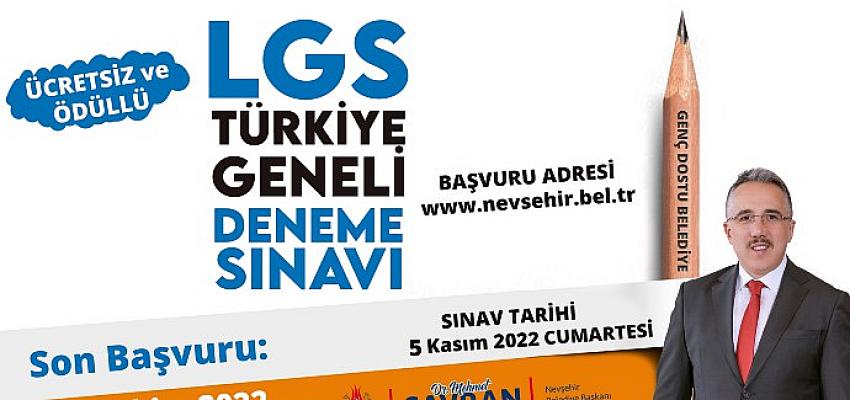 lgs-deneme-sinavi-5-kasim-cumartesi-gunu-yapilacak.jpg