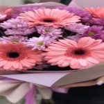 Çiçekçi Telefonu ve Numarası Gülizar Çiçekçilik